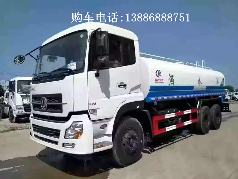 2018程力绿化喷洒车现车  好质量的车  优的价格  舒适的享受