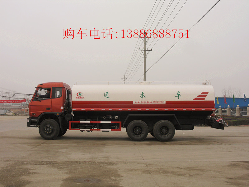 2018洒水车现车湖北程力&nbsp;&nbsp;好质量的车&nbsp;&nbsp;优的价格&nbsp;&nbsp;舒适的享受