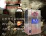 成都供应酿酒专用壁挂式燃气锅炉