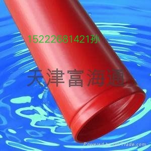 环氧消防钢管  环氧钢管  涂塑钢管