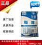 药用级糊精 有资质 符合中国药典标准