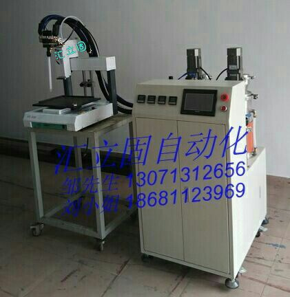玻璃钢专用高粘度环氧树脂AB双液混胶机，滤清器灌胶机&nbsp;&nbsp;工艺品滴胶机&nbsp;&nbsp;玩具点胶机