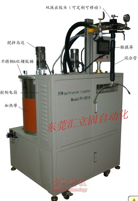 AB点胶机汽车LED大灯灌胶机、安定器驱动器打胶机&nbsp;&nbsp;环氧树脂AB胶混胶机&nbsp;&nbsp;聚胺脂AB灌胶机&nbsp;&nbsp;电源开关点胶机