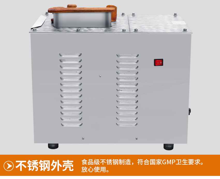 岳阳哪里有卖大口径鱼胶切片机&nbsp;&nbsp;西洋参切片机&nbsp;&nbsp;小型药厂切片机