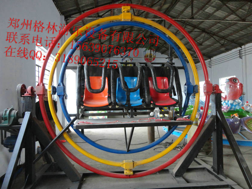 郑州智宝乐游乐设备厂家供应新款三维太空款 造型新颖&nbsp;&nbsp;三维太空环&nbsp;&nbsp;三维滚环