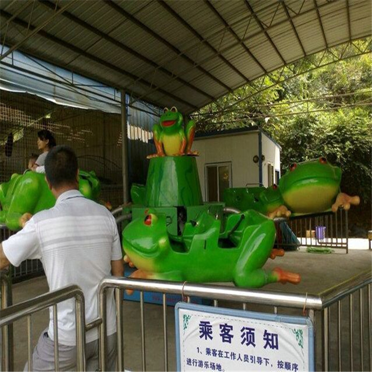郑州智宝乐游乐设备厂家供应新款青蛙跳 疯狂青蛙