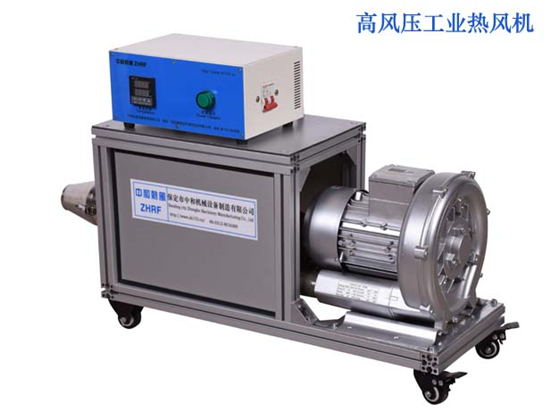 HWIR300G-5高压工业热风机  高压热吹风机  工业电热风机
