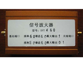 对讲机信号增强器  光纤直放站  无线直放站  干线放大器