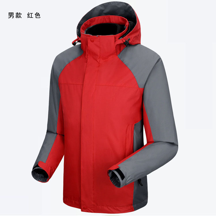 山东浩宇在路上男女款三合一冲锋衣订做  冲锋衣加工  冲锋衣定制