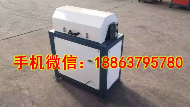 【钢筋除锈机HSCX-32型螺纹钢除锈机】  钢筋翻新机  氧化皮层除锈机