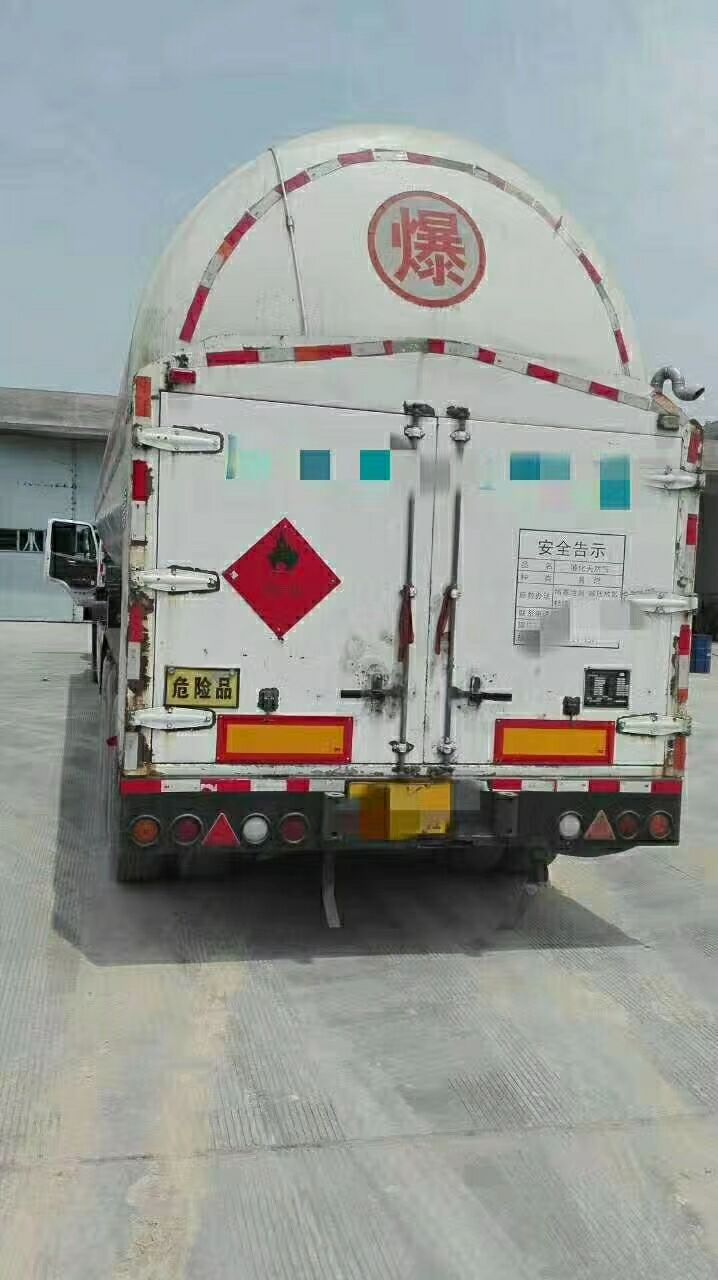 出售沃尔沃牵引车 安瑞科低温液体运输槽车 LNG车  液化天然气运输车  二手集装箱瓶组  LNG槽车尾价格