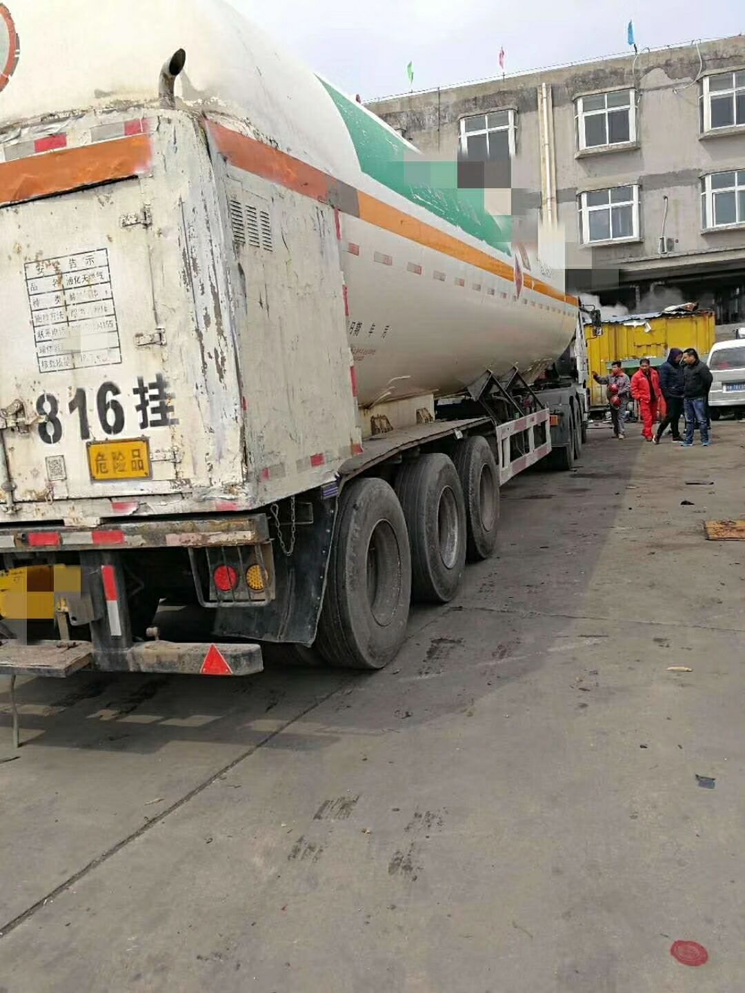出售LNG移动加液车 13.2立方天然气加液车价格  小型移动加液车  天然气移动加液车