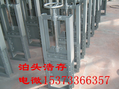 泊头浩存机械直供圆形手动闸阀等放料阀门&nbsp;&nbsp;圆形插板阀&nbsp;&nbsp;手动螺旋闸阀&nbsp;&nbsp;平板闸阀