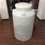 普陀300L加药箱,300L搅拌桶