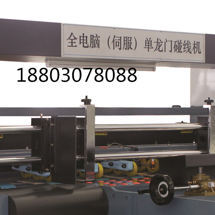 东光县2412型全电脑单龙门自动碰线机&nbsp;&nbsp;全电脑单龙门碰线机
