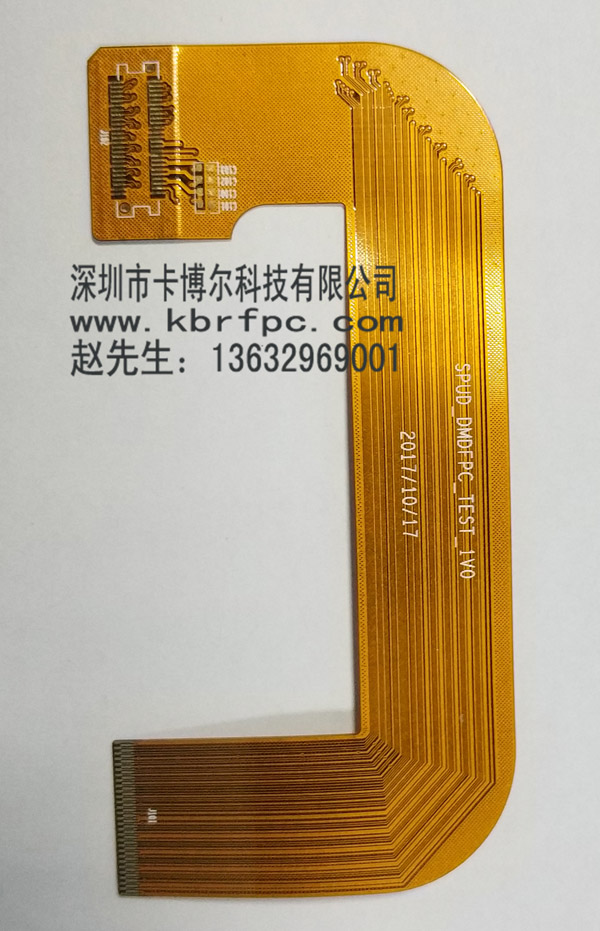 深圳0.3mm间距FPC软排线_排线快板厂家  0.3mmFPC