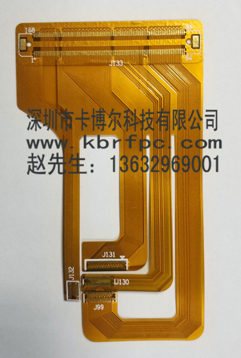 深圳FPC供应商_FPC制造商_FPC厂家