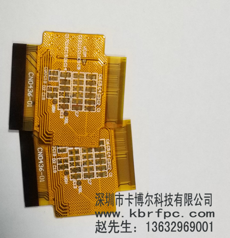 深圳24小时FPC加急打样厂_柔性线路板厂家  柔性线路板加急  FPC打样