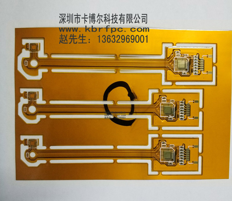 深圳多层软硬结合板厂_阻抗软硬结合板价格