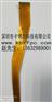 深圳0.5mmFPC排线板_手机触摸屏软排线厂家