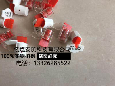 供应山东铅封锁生产厂家 铅封锁加工  一次性铅封  施封锁  一次性钢丝锁