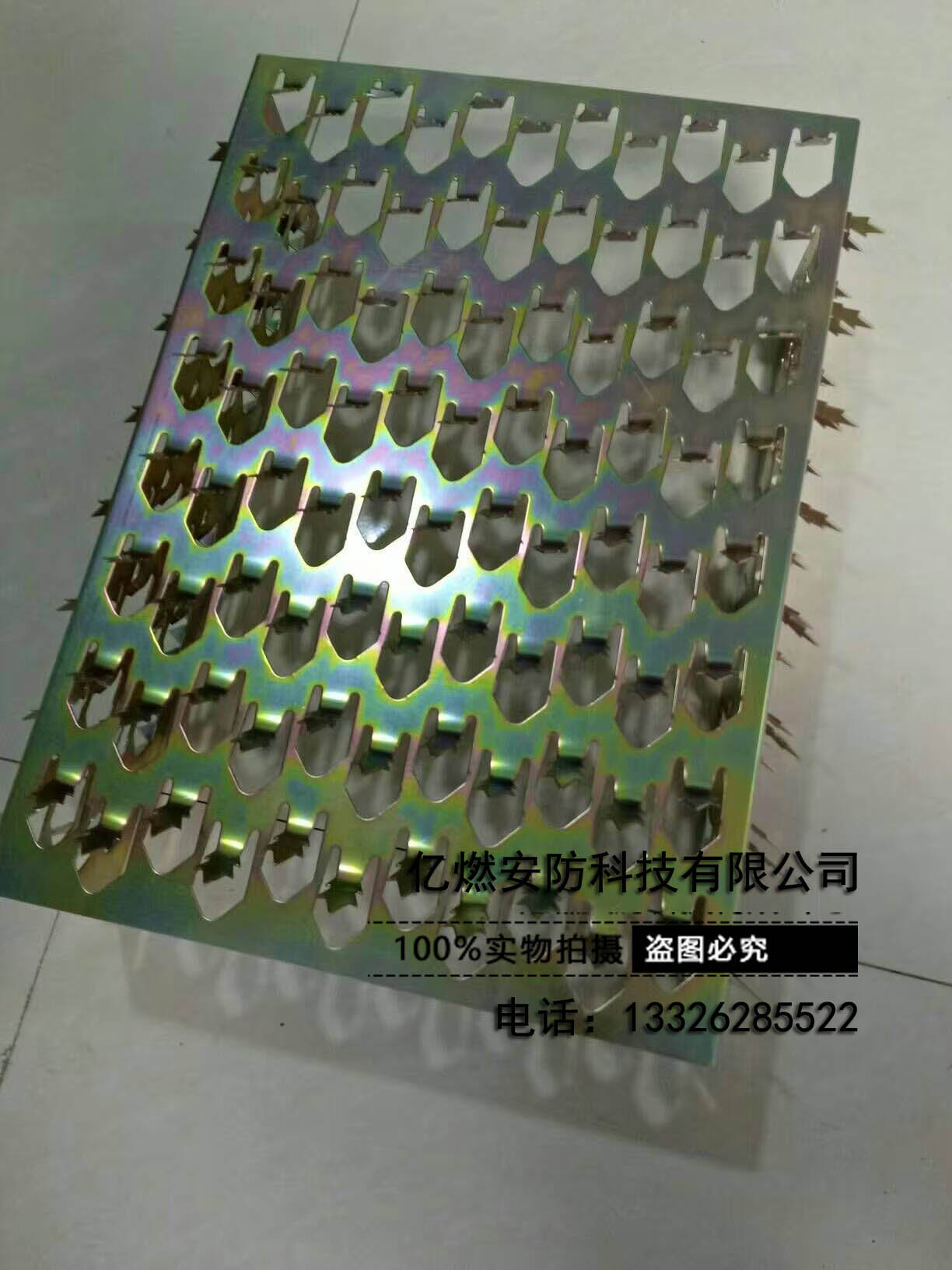 供应山东防爬刺生产厂家 防爬刺加工  燃气管道防爬刺  围墙防爬刺  围墙防爬刺板