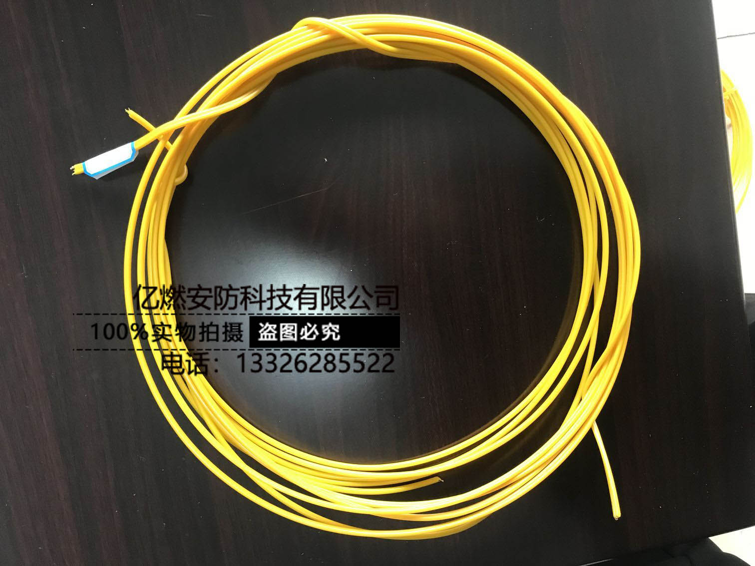 供应山东示踪线生产厂家 示踪线加工  燃气管道示踪线  可探测示踪线  地埋示踪线