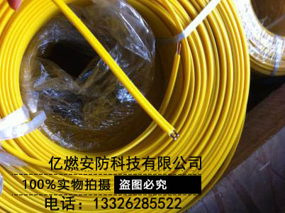 供应山东示踪线生产厂家 示踪线加工  燃气管道示踪线  可探测示踪线  地埋示踪线