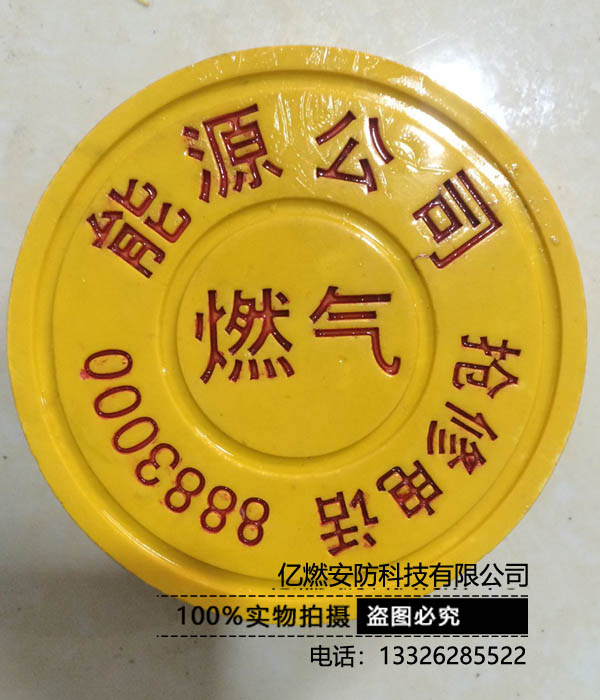 供应山东玻璃钢走向牌生产厂家 玻璃钢标牌加工  玻璃钢地砖走向牌  玻璃钢走向标牌  玻璃钢地面标识