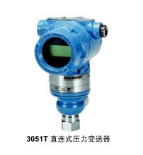 罗斯蒙特3051TG表压变送器   3051TG1A2B21