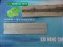 不锈钢酸洗液 (KM0203) 东莞凯盟批量供应