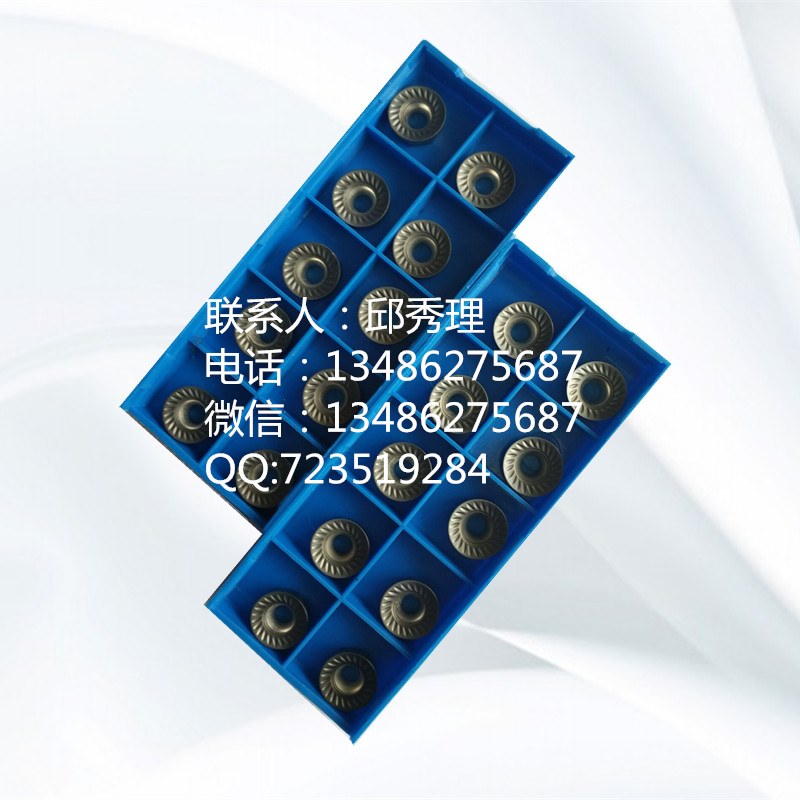 台州株钻刀片定制批发厂家 技术领先装备先进 台州U钻刀片批发 台州钢件数控刀片 台州铸件数控刀片