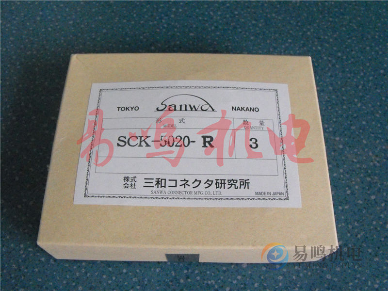 日本三和连接器SCK-1403R SCK-5026P