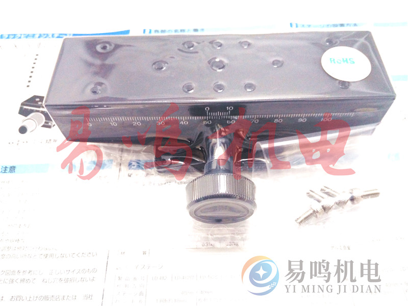 中央精机CHUO SEIKI滑块TD-4051FX上海  LD-T6052FX