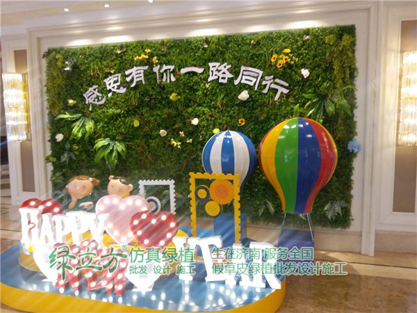 济南仿真草坪出售  厂家价格