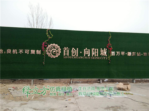 仿真花卉仿真花加工厂  厂家价格