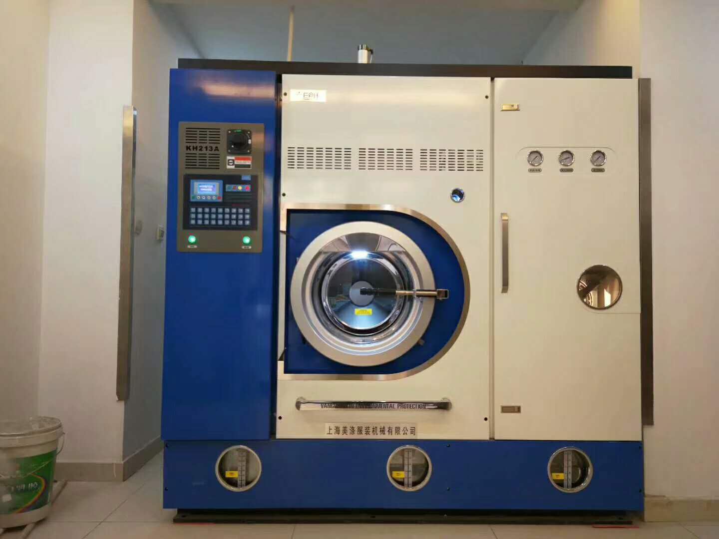 保定白沟干洗店加盟品牌干洗店设备  白沟干洗店品牌  白沟水洗机价格