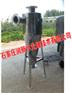 保定厂家供应旋流除砂器