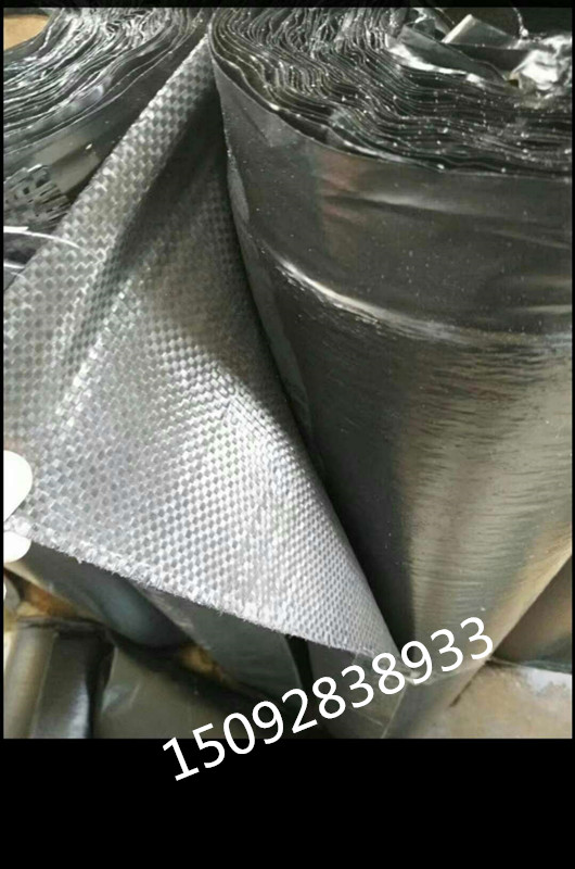 防裂贴 抗裂贴厂家质量好价格低 贴缝带