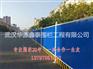 商洛防护围栏哪一种好