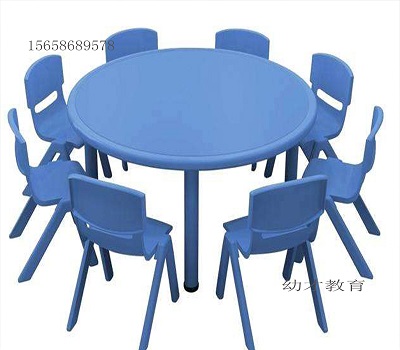 厂家直销幼儿园儿童塑料圆桌&nbsp;&nbsp;塑料桌子&nbsp;&nbsp;幼儿园桌子&nbsp;&nbsp;儿童塑料桌子