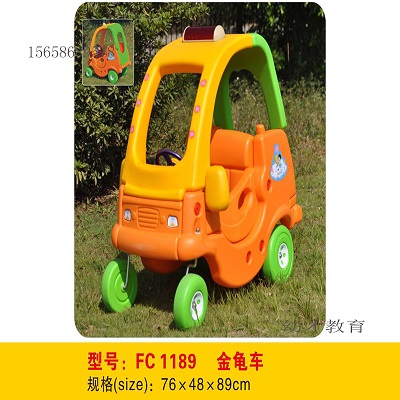 厂家直销幼儿园儿童塑料玩具车 儿童玩具 幼儿园玩具 儿童玩具车