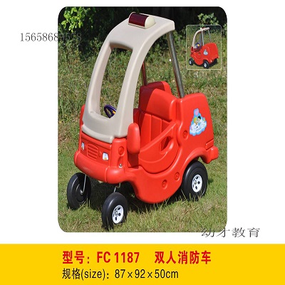 厂家直销幼儿园儿童塑料玩具车 儿童玩具 幼儿园玩具 儿童玩具车