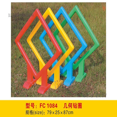 厂家直销幼儿园儿童钻圈玩具&nbsp;&nbsp;儿童玩具&nbsp;&nbsp;幼儿园玩具