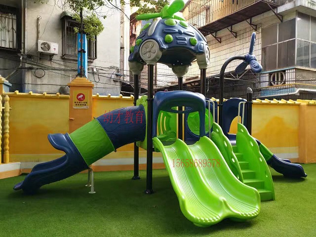 厂家定制直销幼儿园儿童组合滑梯 幼儿园组合滑梯 大型游乐设备