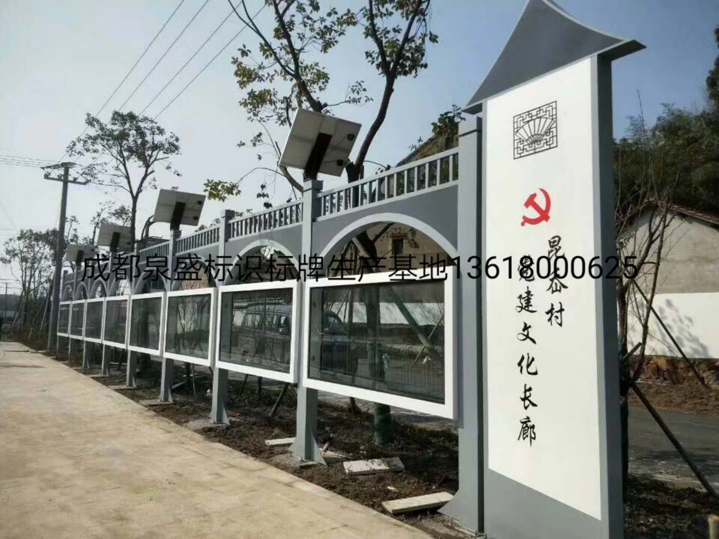 成都标识标牌制作公司&达州|重庆|我们更专业&nbsp;&nbsp;不锈钢标识制作厂&nbsp;&nbsp;标识标牌设计&nbsp;&nbsp;景区标识标牌
