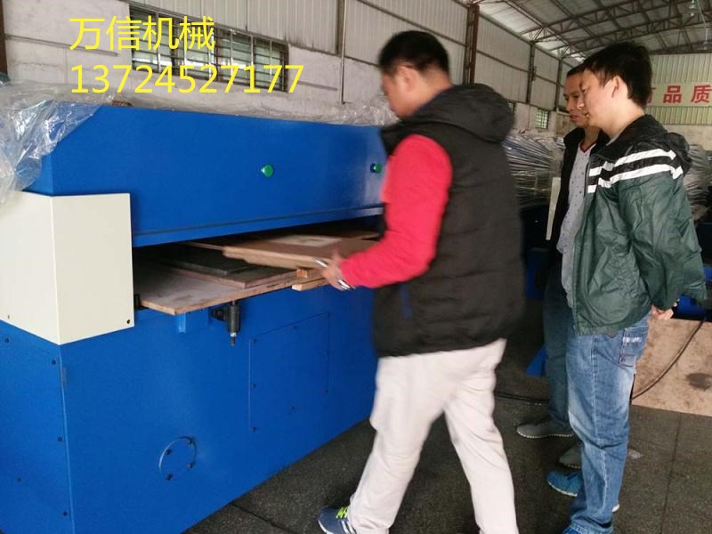 吸塑裁断机适用于哪些产品&nbsp;&nbsp;精密四柱裁断机&nbsp;&nbsp;珍珠棉裁断机