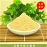 红烧牛排味撒料粉 炸牛排小吃调味料 牛排外撒料