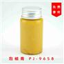 泡椒精膏PJ-9658 泡椒小鱼凤爪专用 泡椒香精