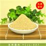 厂家供应孜然粉 孜然粉烧烤外撒料 调味香辛料